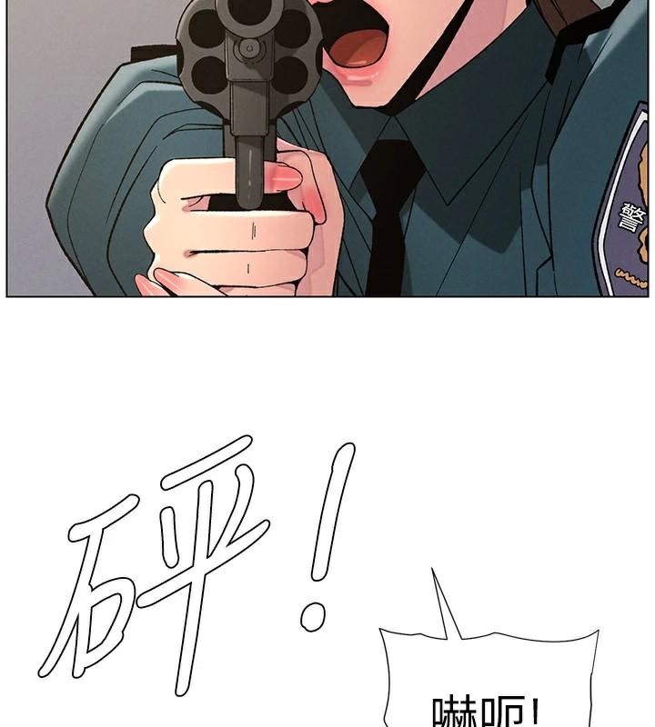 [韩国漫画] 兄妹的秘密授课 剧情,不伦,青年#[155P]-141