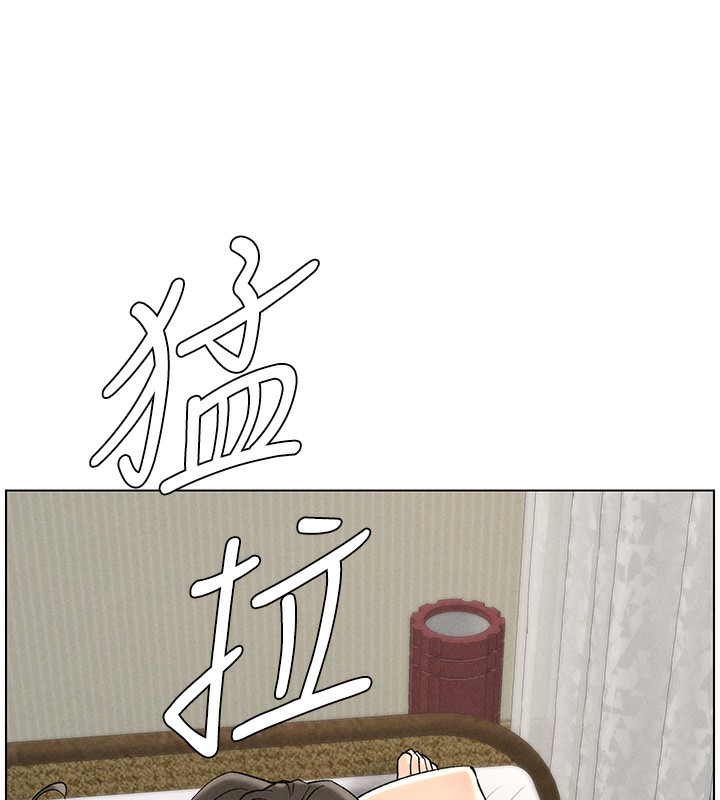 [韩国漫画] 兄妹的秘密授课 剧情,不伦,青年#[175P]-167