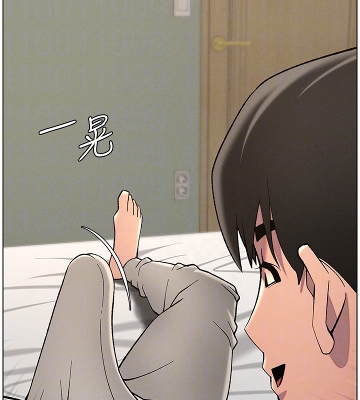 [韩国漫画] 兄妹的秘密授课 剧情,不伦,青年#[175P]-37