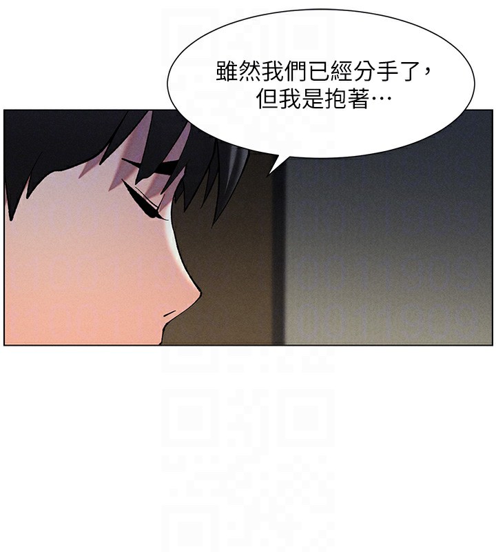 [韩国漫画] 兄妹的秘密授课 剧情,不伦,青年#[175P]-48