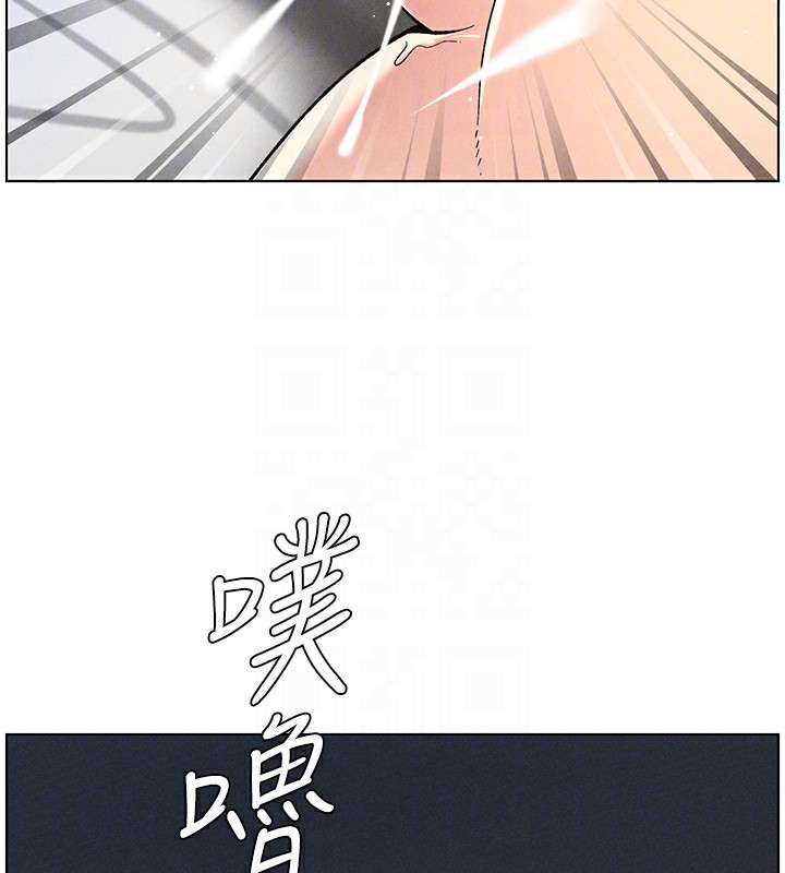 [韩国漫画] 兄妹的秘密授课 剧情,不伦,青年#[175P]-89