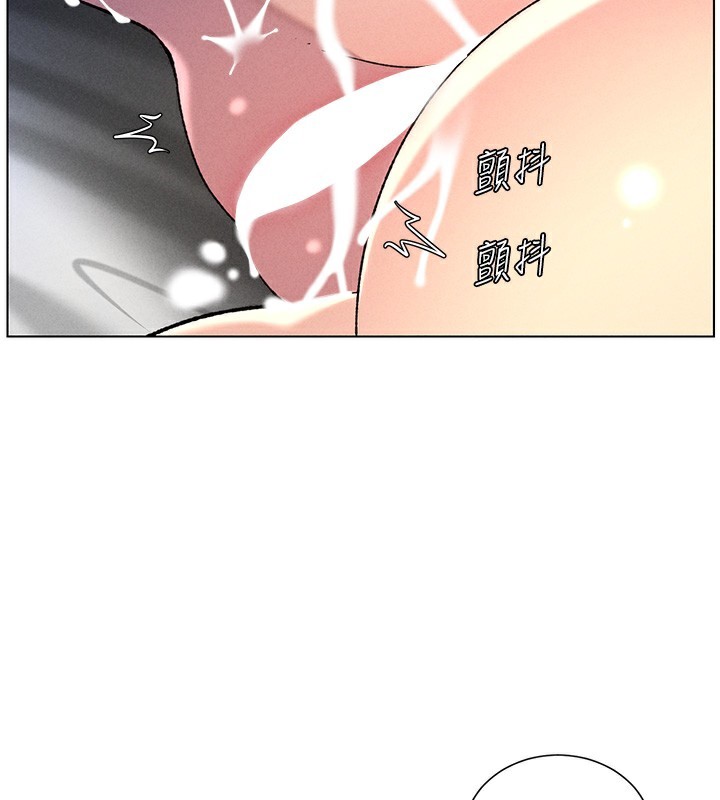 [韩国漫画] 兄妹的秘密授课 剧情,不伦,青年#[175P]-93