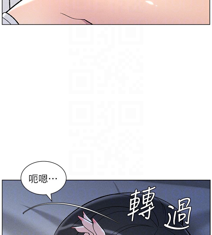 [韩国漫画] 兄妹的秘密授课 剧情,不伦,青年#[175P]-98