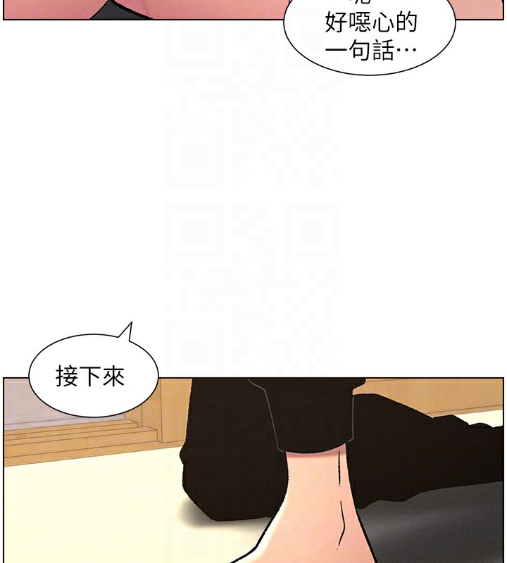 [韩国漫画] 兄妹的秘密授课 剧情,不伦,青年#[136P]-100