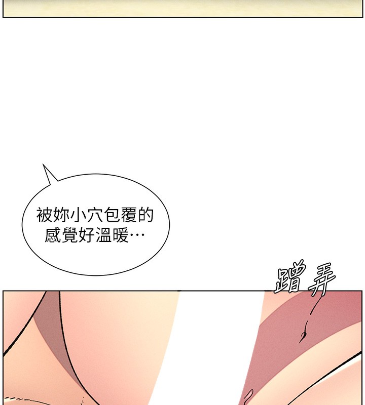 [韩国漫画] 兄妹的秘密授课 剧情,不伦,青年#[136P]-122