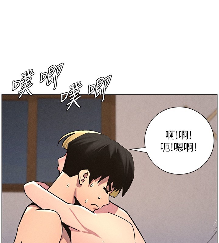 [韩国漫画] 兄妹的秘密授课 剧情,不伦,青年#[136P]-128