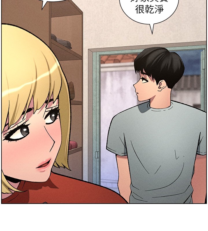 [韩国漫画] 兄妹的秘密授课 剧情,不伦,青年#[136P]-2