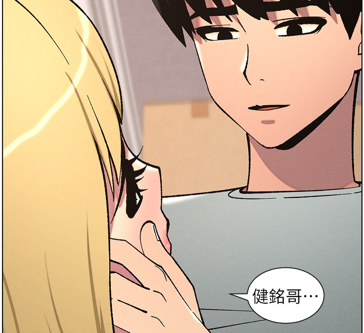 [韩国漫画] 兄妹的秘密授课 剧情,不伦,青年#[136P]-27