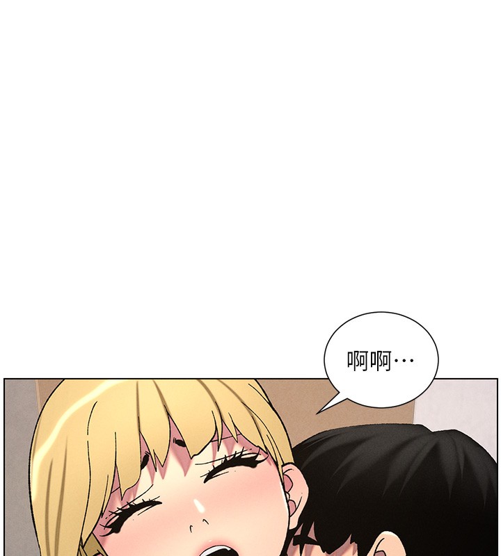 [韩国漫画] 兄妹的秘密授课 剧情,不伦,青年#[136P]-33