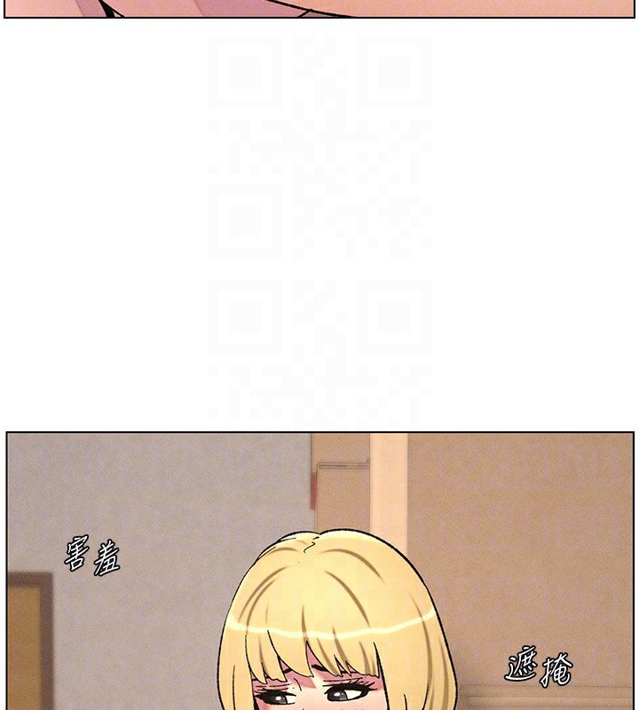 [韩国漫画] 兄妹的秘密授课 剧情,不伦,青年#[136P]-37