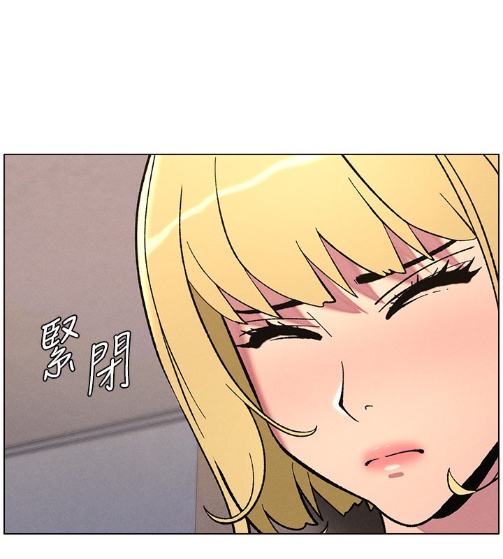 [韩国漫画] 兄妹的秘密授课 剧情,不伦,青年#[136P]-64