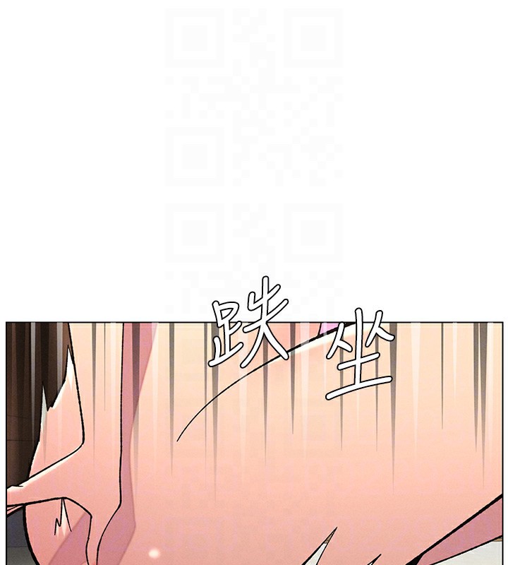 [韩国漫画] 兄妹的秘密授课 剧情,不伦,青年#[136P]-92