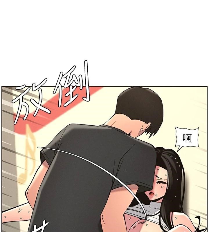 [韩国漫画] 兄妹的秘密授课 剧情,不伦,青年#[155P]-71