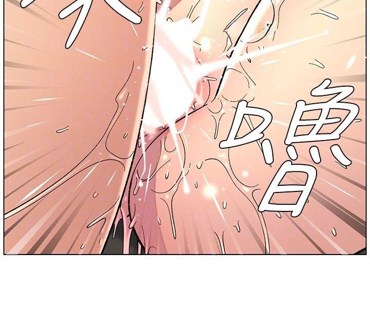 [韩国漫画] 兄妹的秘密授课 剧情,不伦,青年#[155P]-85