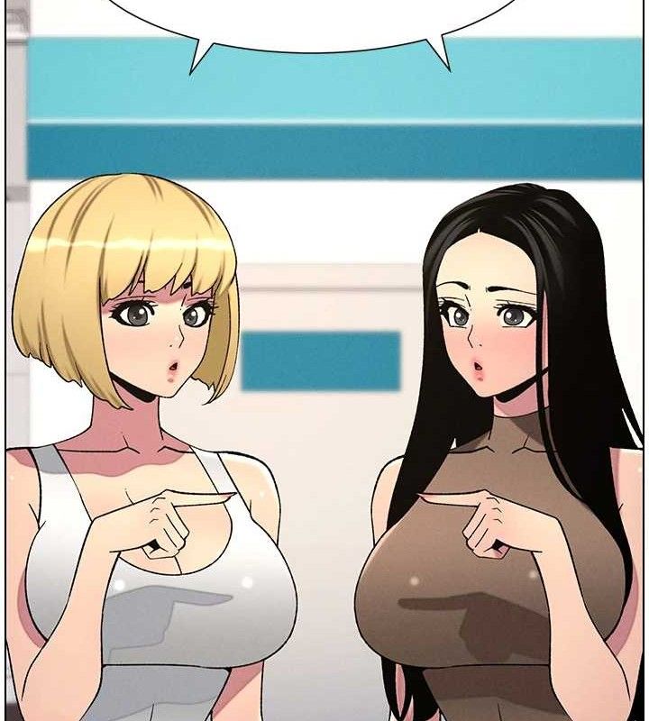 [韩国漫画] 兄妹的秘密授课 剧情,不伦,青年#[135P]-86