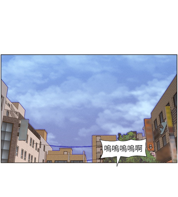 [韩国漫画] 兄妹的秘密授课 剧情,不伦,青年#[142P]-15