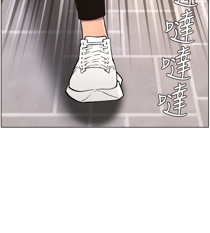 [韩国漫画] 兄妹的秘密授课 剧情,不伦,青年#[142P]-17