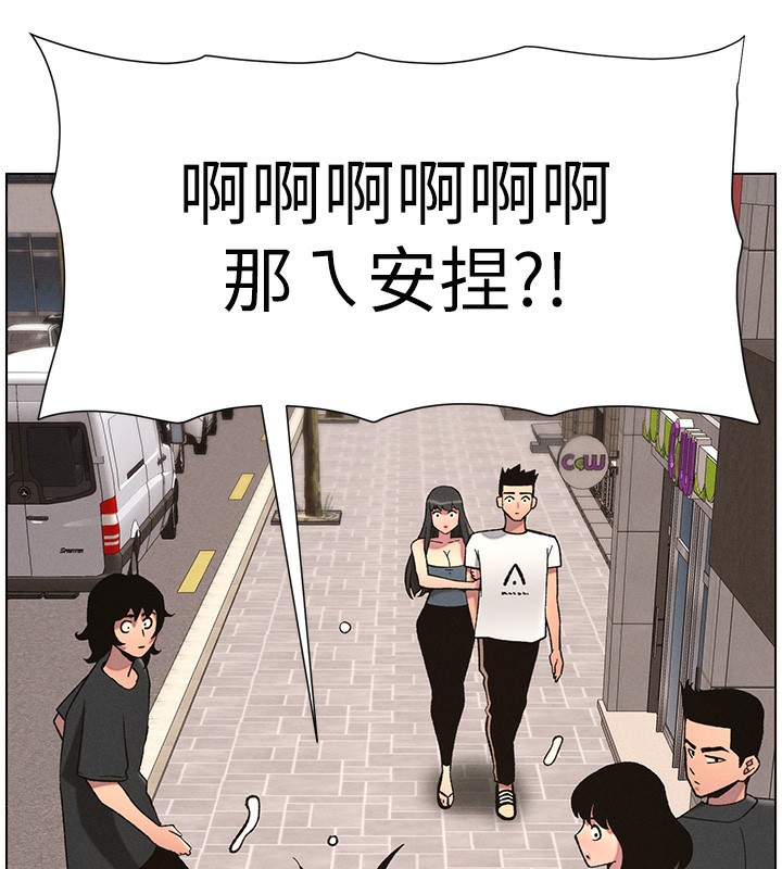 [韩国漫画] 兄妹的秘密授课 剧情,不伦,青年#[142P]-18