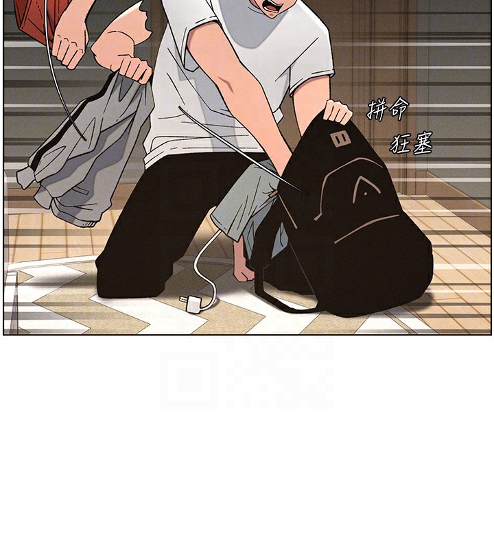 [韩国漫画] 兄妹的秘密授课 剧情,不伦,青年#[142P]-55