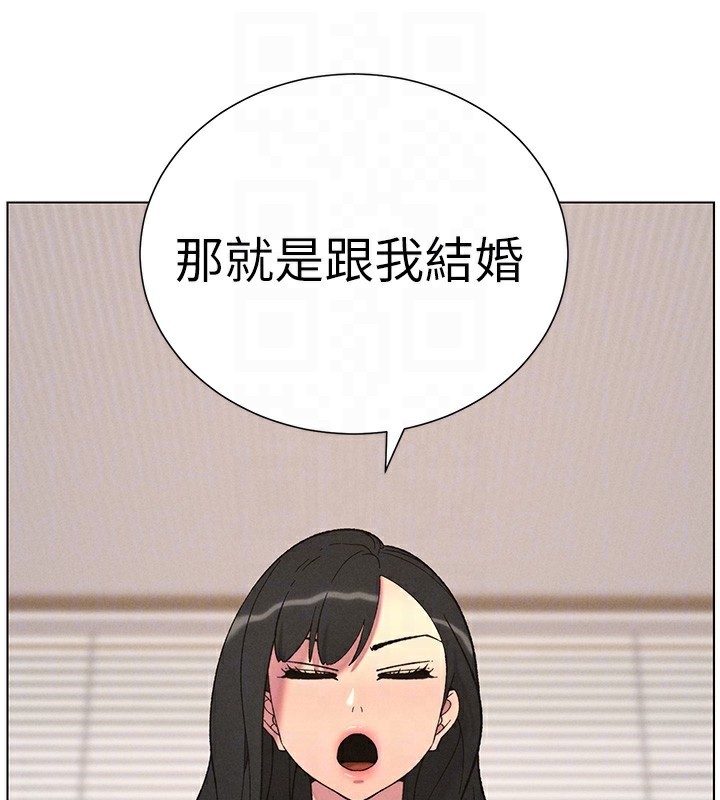 [韩国漫画] 兄妹的秘密授课 剧情,不伦,青年#[142P]-85