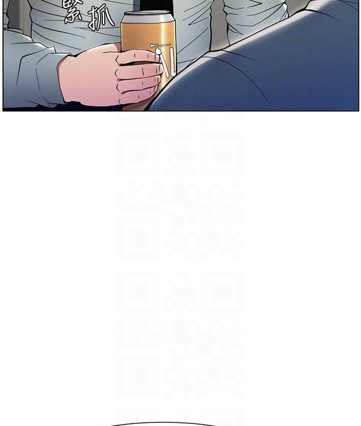 [韩国漫画] 兄妹的秘密授课 剧情,不伦,青年#[101P]-22