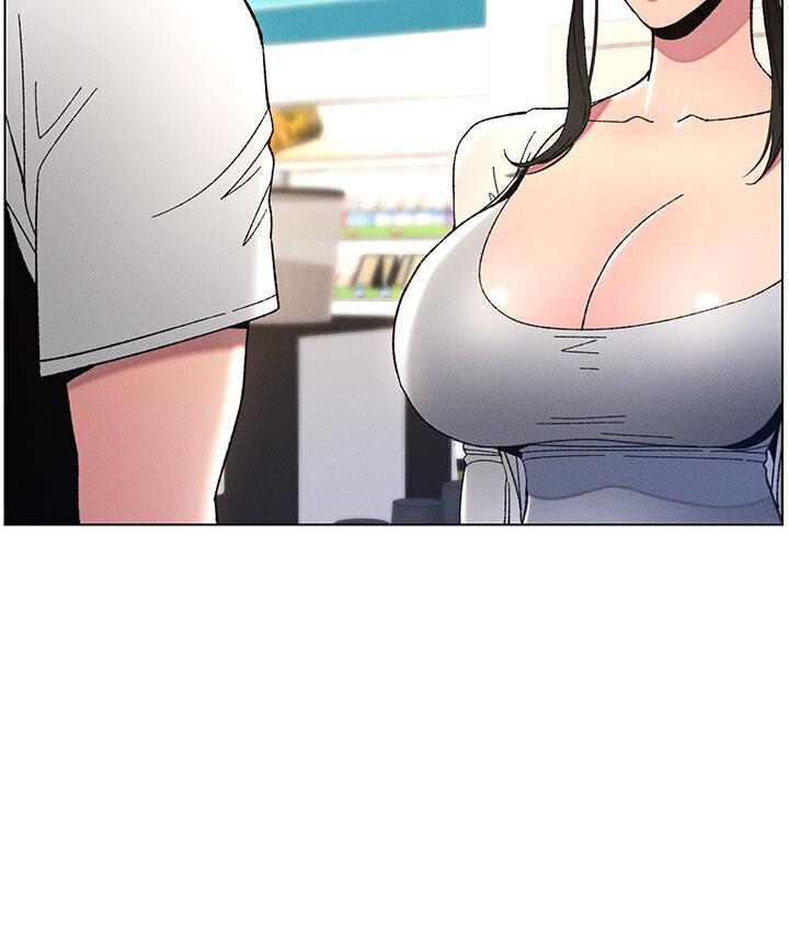 [韩国漫画] 兄妹的秘密授课 剧情,不伦,青年#[101P]-43