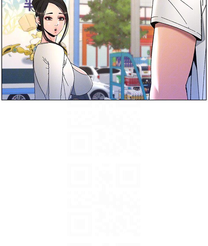 [韩国漫画] 兄妹的秘密授课 剧情,不伦,青年#[101P]-49