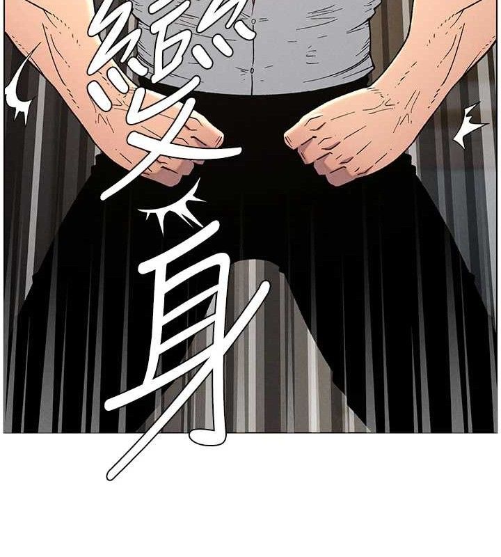 [韩国漫画] 兄妹的秘密授课 剧情,不伦,青年#[133P]-131