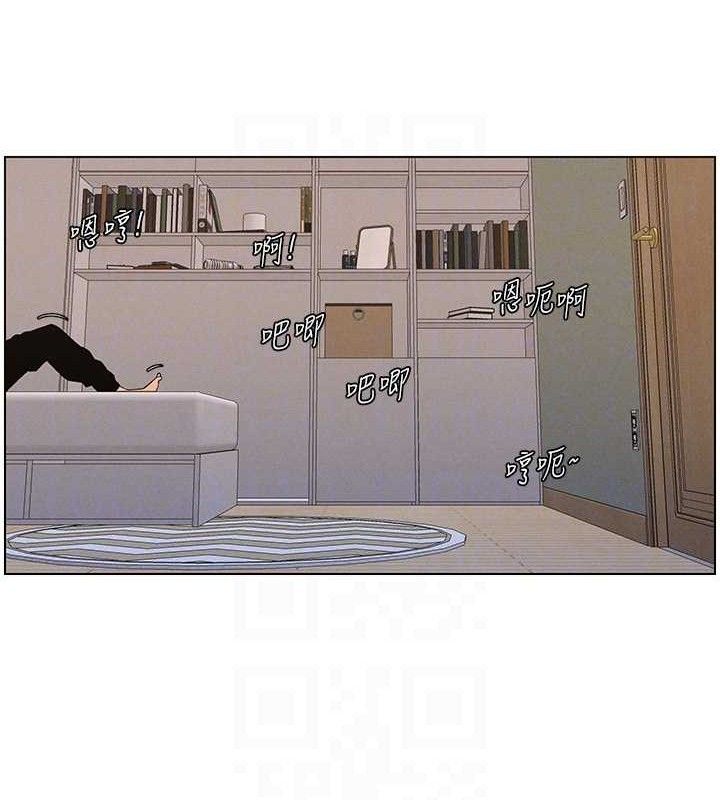 [韩国漫画] 兄妹的秘密授课 剧情,不伦,青年#[133P]-48