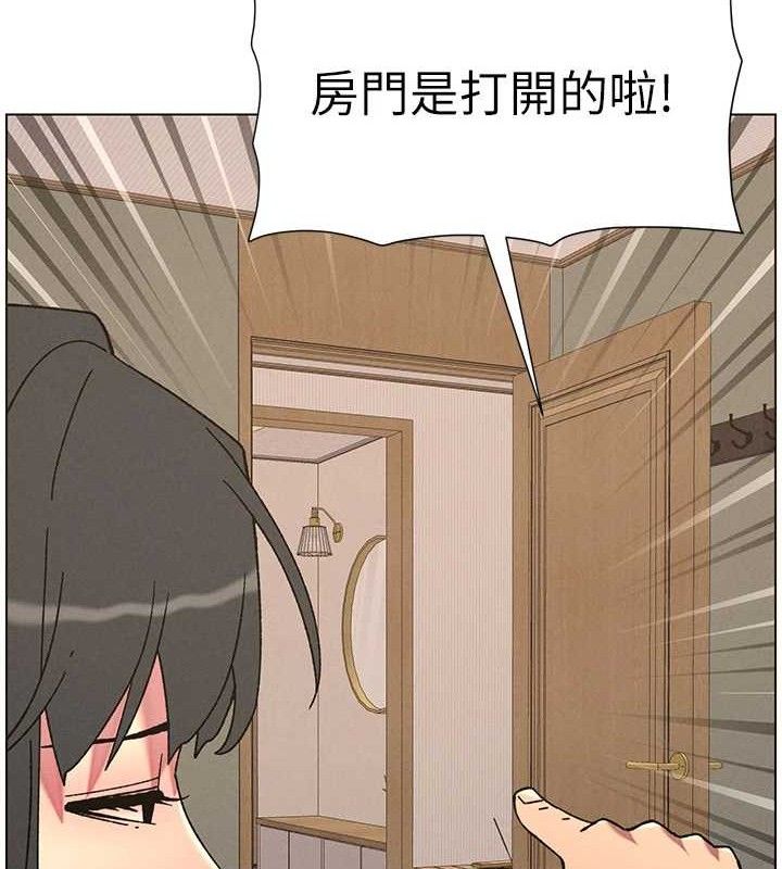 [韩国漫画] 兄妹的秘密授课 剧情,不伦,青年#[133P]-67