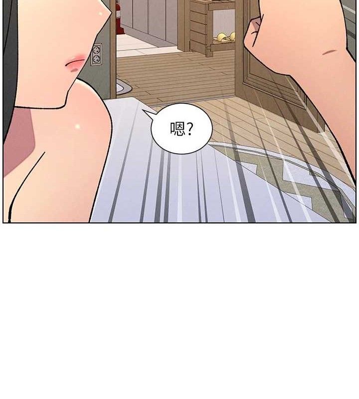 [韩国漫画] 兄妹的秘密授课 剧情,不伦,青年#[133P]-68