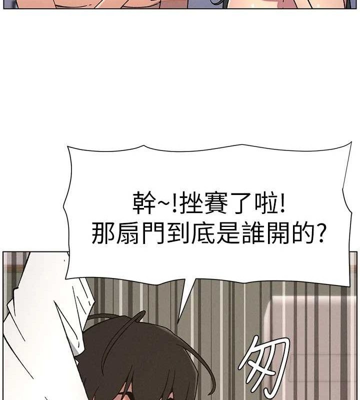 [韩国漫画] 兄妹的秘密授课 剧情,不伦,青年#[133P]-72