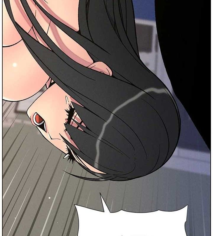 [韩国漫画] 兄妹的秘密授课 剧情,不伦,青年#[133P]-9