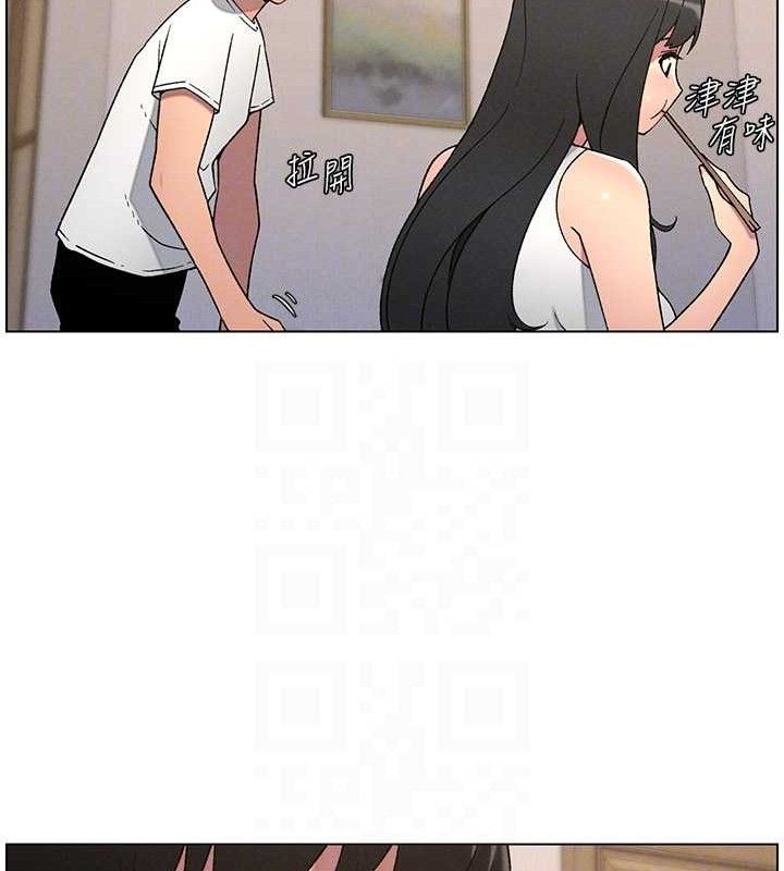 [韩国漫画] 兄妹的秘密授课 剧情,不伦,青年#[133P]-94