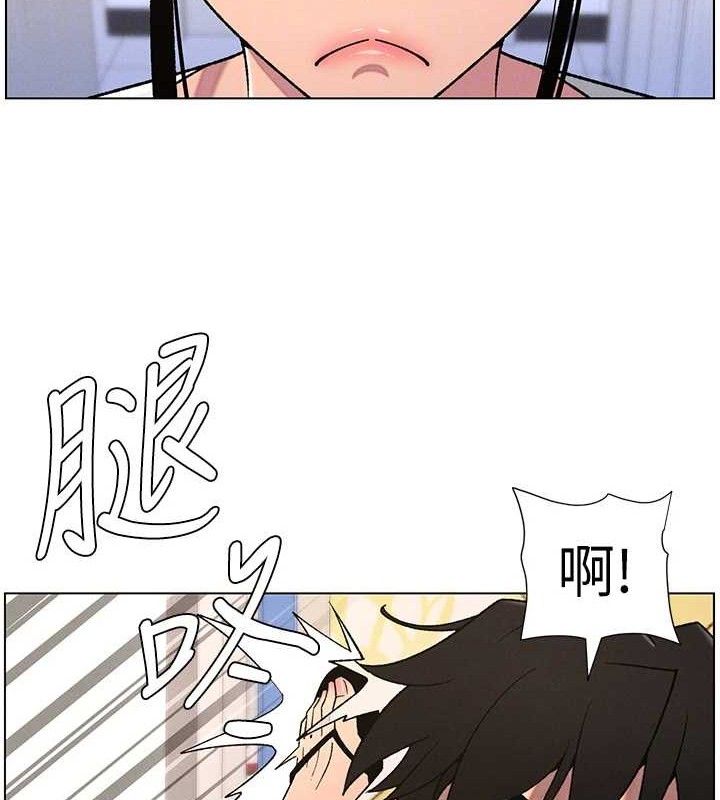 [韩国漫画] 兄妹的秘密授课 剧情,不伦,青年#[132P]-127