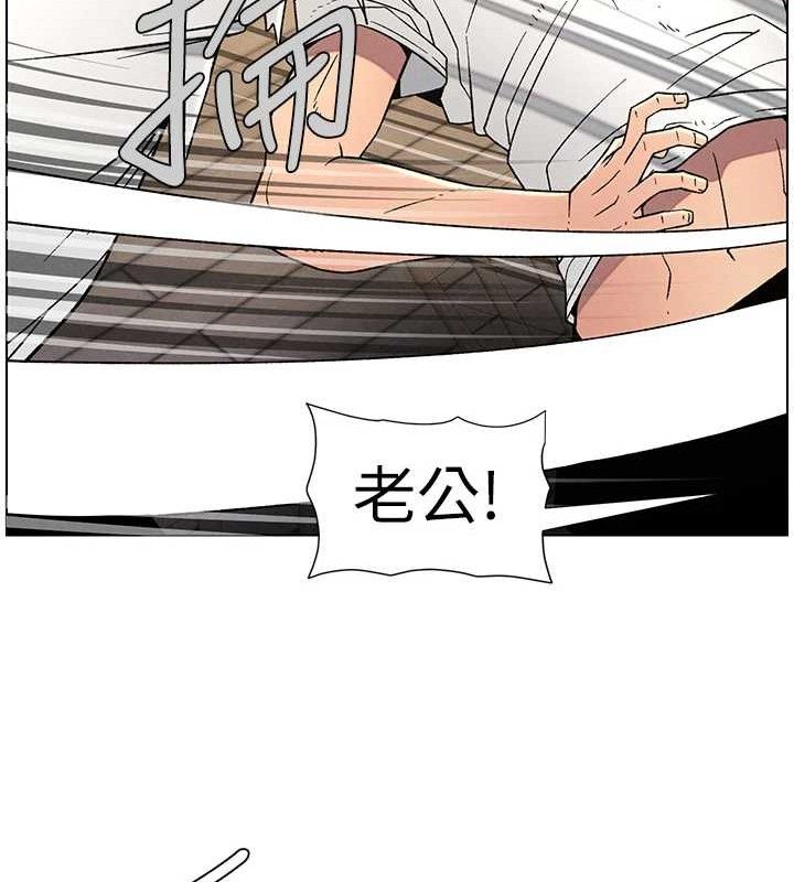 [韩国漫画] 兄妹的秘密授课 剧情,不伦,青年#[132P]-39