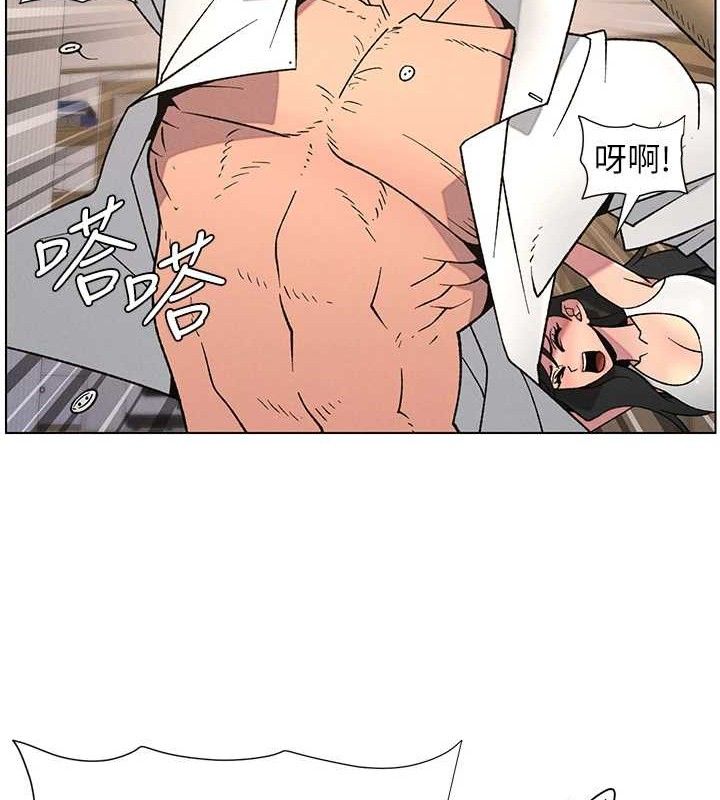 [韩国漫画] 兄妹的秘密授课 剧情,不伦,青年#[132P]-54