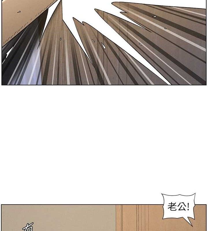 [韩国漫画] 兄妹的秘密授课 剧情,不伦,青年#[132P]-58