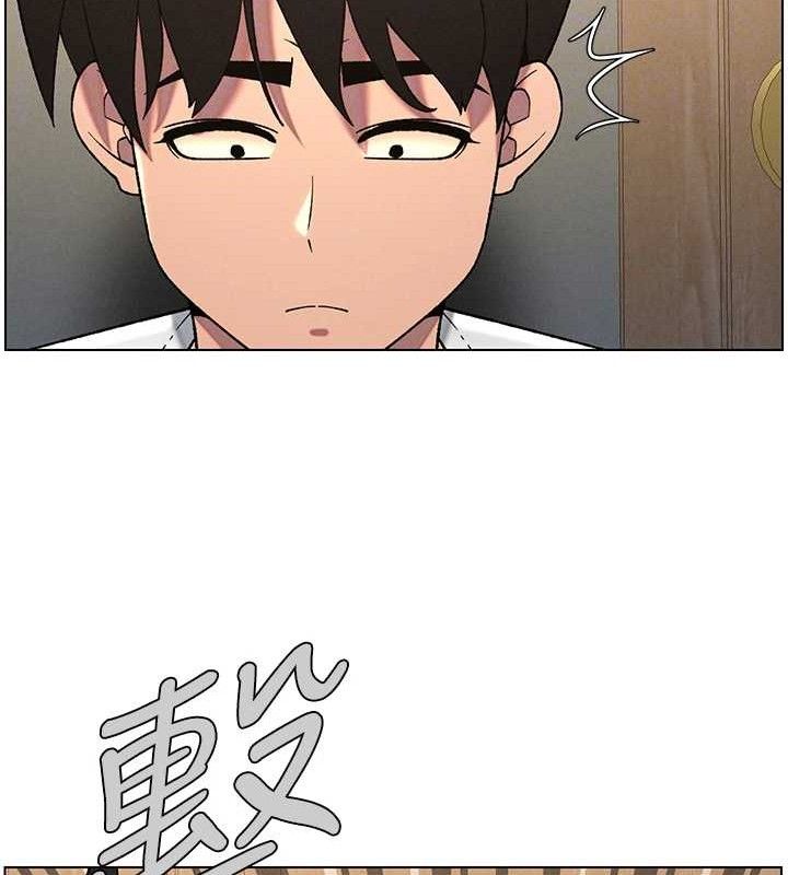 [韩国漫画] 兄妹的秘密授课 剧情,不伦,青年#[132P]-66