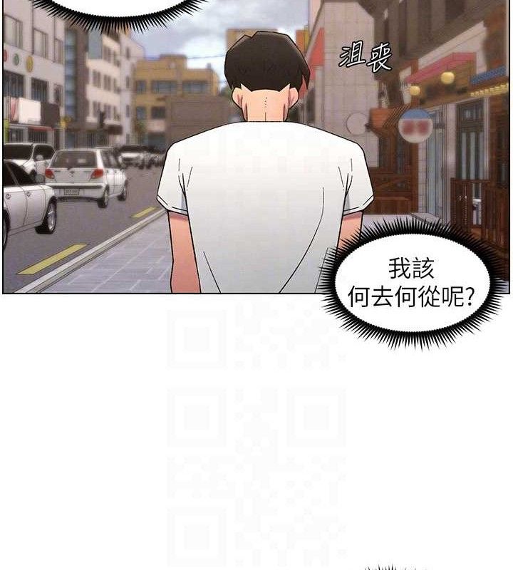 [韩国漫画] 兄妹的秘密授课 剧情,不伦,青年#[132P]-93