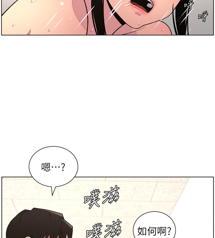 [韩国漫画] 兄妹的秘密授课 剧情,不伦,青年#[141P]-111