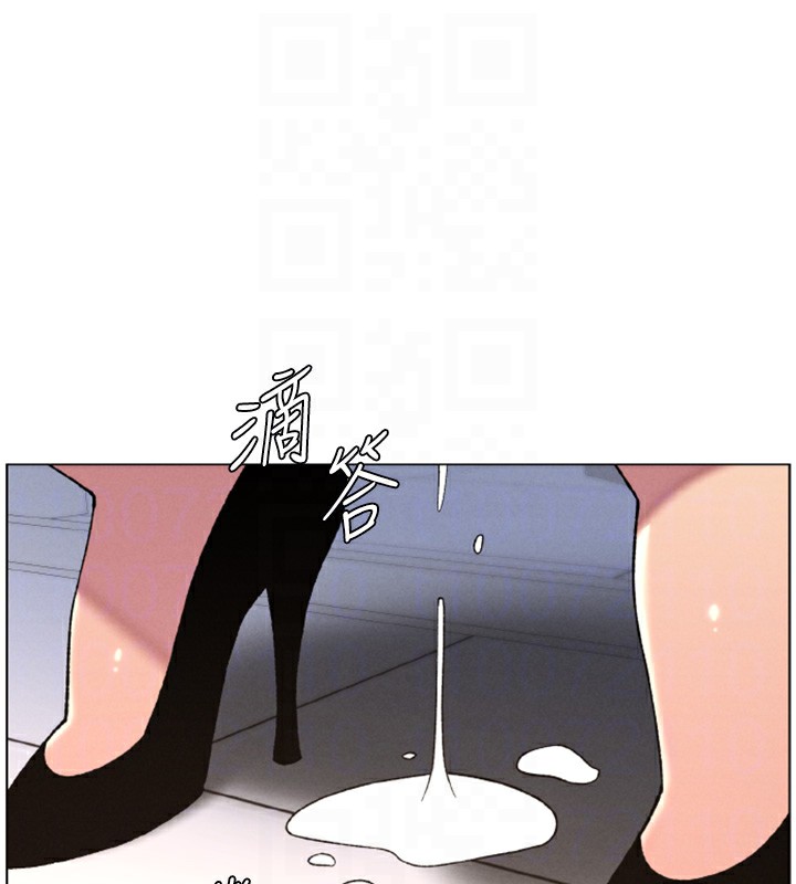 [韩国漫画] 兄妹的秘密授课 剧情,不伦,青年#[141P]-122