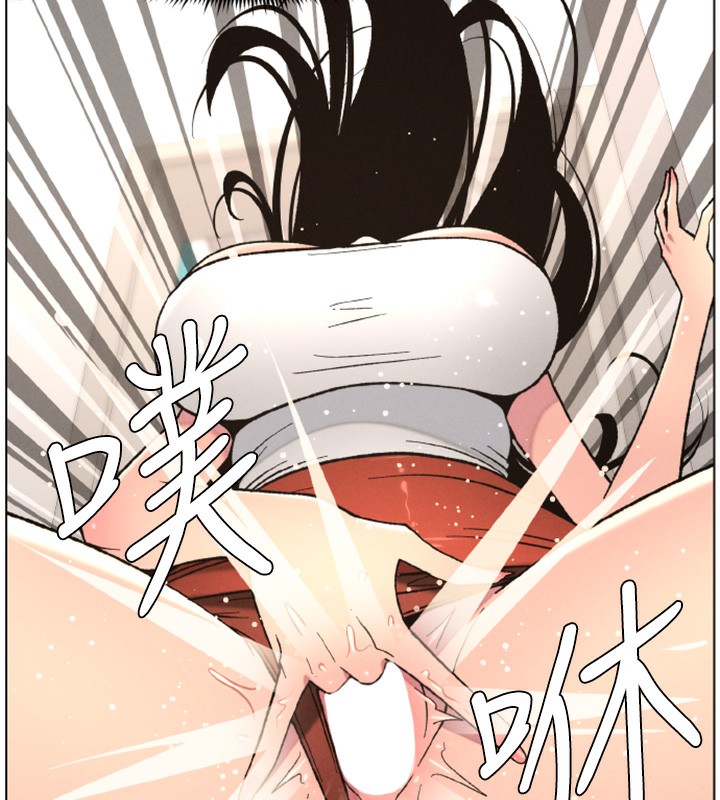 [韩国漫画] 兄妹的秘密授课 剧情,不伦,青年#[141P]-136