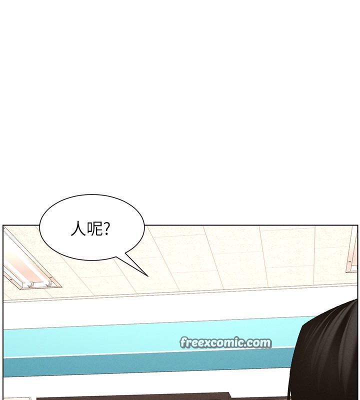 [韩国漫画] 兄妹的秘密授课 剧情,不伦,青年#[141P]-75