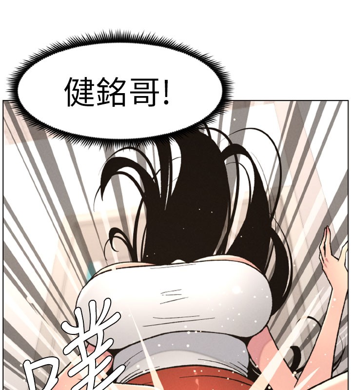 [韩国漫画] 兄妹的秘密授课 剧情,不伦,青年#[128P]-11