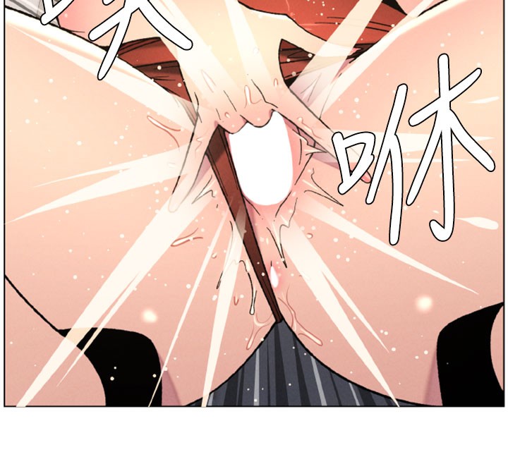 [韩国漫画] 兄妹的秘密授课 剧情,不伦,青年#[128P]-12