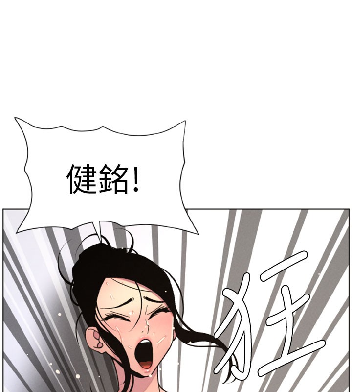 [韩国漫画] 兄妹的秘密授课 剧情,不伦,青年#[128P]-13