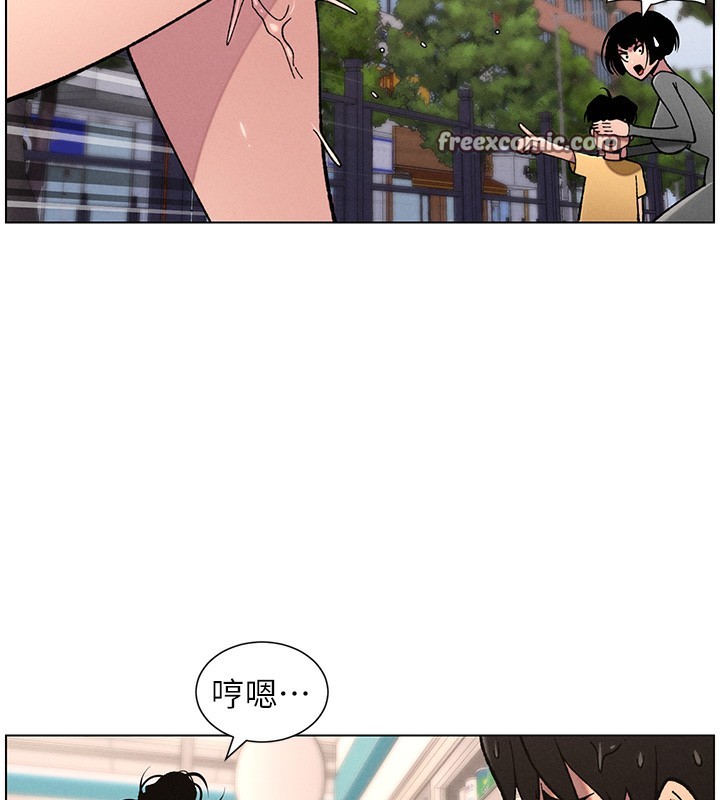 [韩国漫画] 兄妹的秘密授课 剧情,不伦,青年#[128P]-54