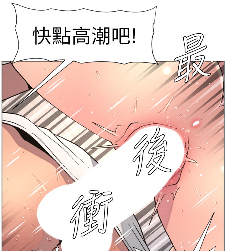 [韩国漫画] 兄妹的秘密授课 剧情,不伦,青年#[128P]-6