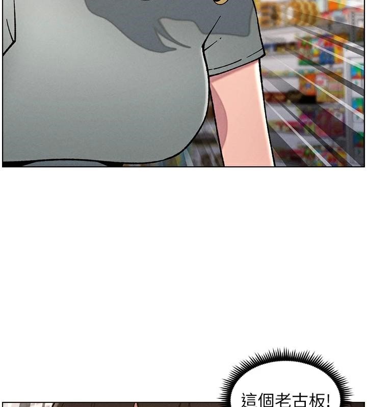 [韩国漫画] 兄妹的秘密授课 剧情,不伦,青年#[128P]-39